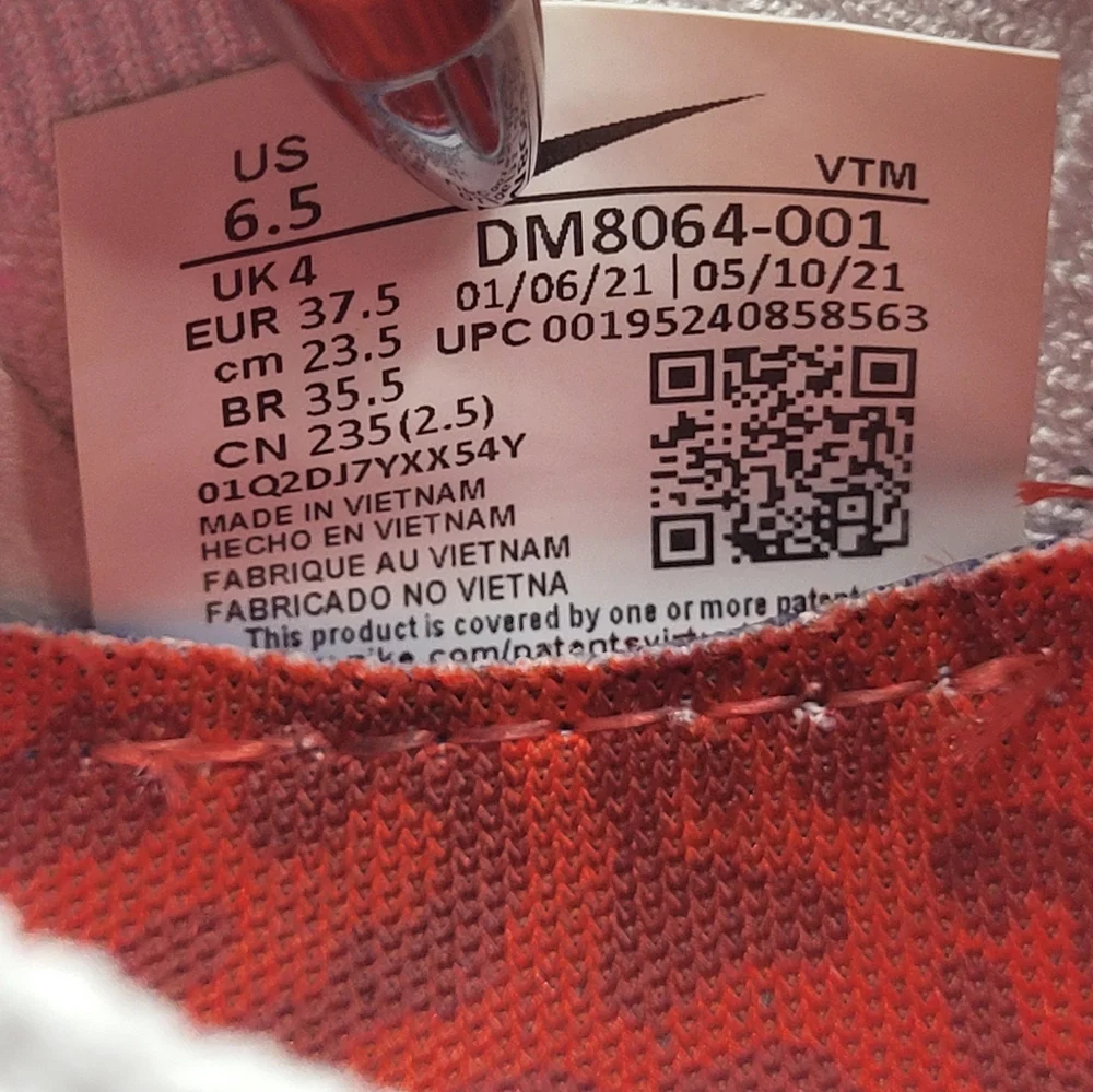 Nike listed except us